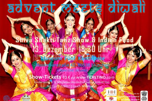 Diwali2018_Flyer_quer_A4_Logos_V2-web