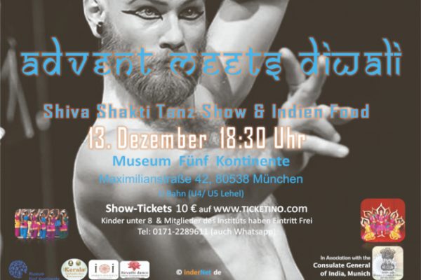 Diwali2018_Flyer_quer_A5_Logos_V2_web