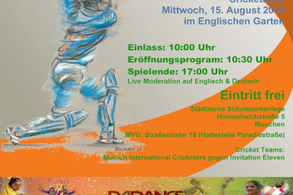 ID Cup -German-Cricket-web