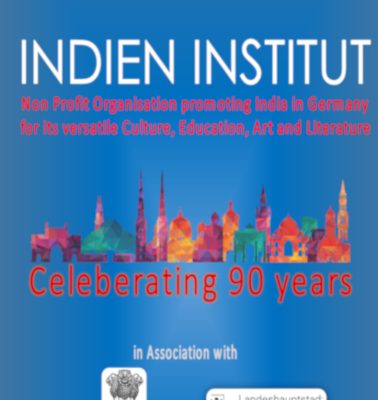 Rollup_100x200_IIN_V2_print